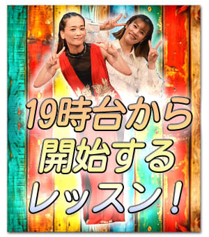 おすすめ05