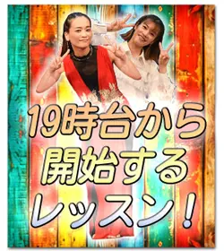 おすすめ05
