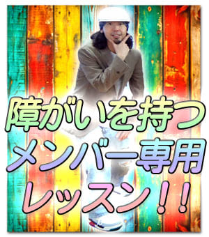 おすすめ09