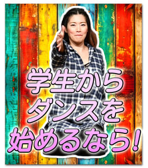 おすすめ10
