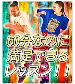 おすすめ07
