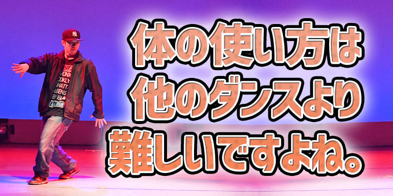 2018ブレイククラス