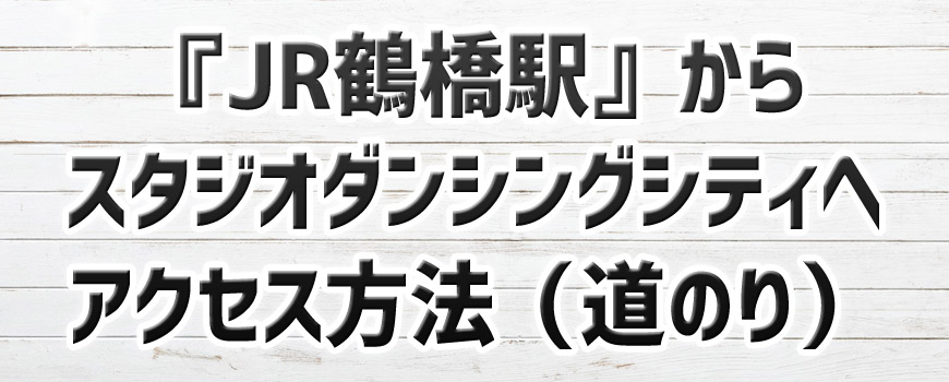 jrkara