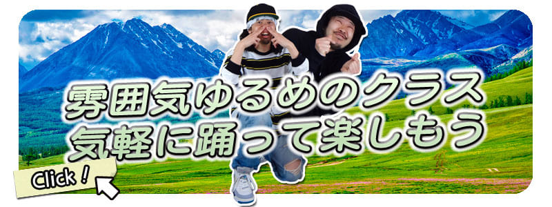 おすすめ30代